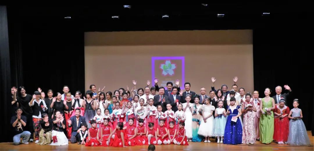 艺术无国界,友好无上限! 2023第二届东京国际青少年艺术节颁奖晚会暨交流公演于8月3日在日本东京成功举办。