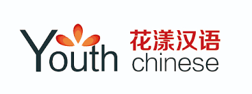花漾汉语