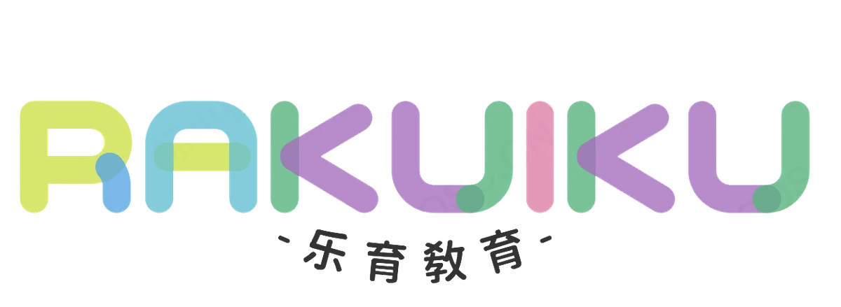 乐育教育